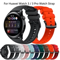 22mm watch strap official 11 soft silicone for huawei watch 3 3 pro smart bracelet for huawei watch gt2 46mmpro watch band