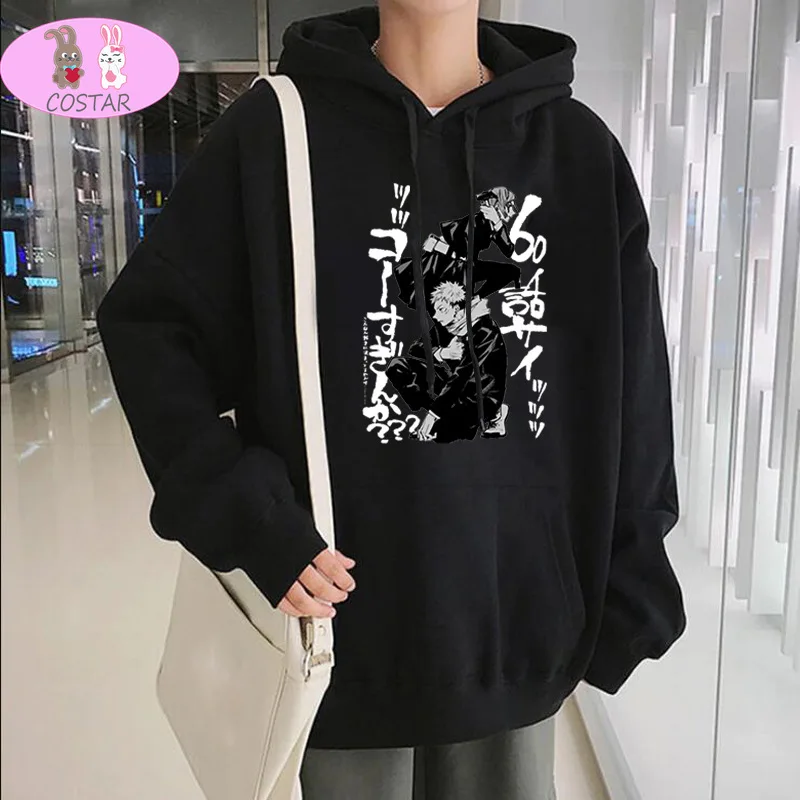

COSTAR аниме Jujutsu кайсен Itadori Юдзи Kugisaki нобаро; Принт; Модный пуловер худи Харадзюку с капюшоном Свитшот унисекс