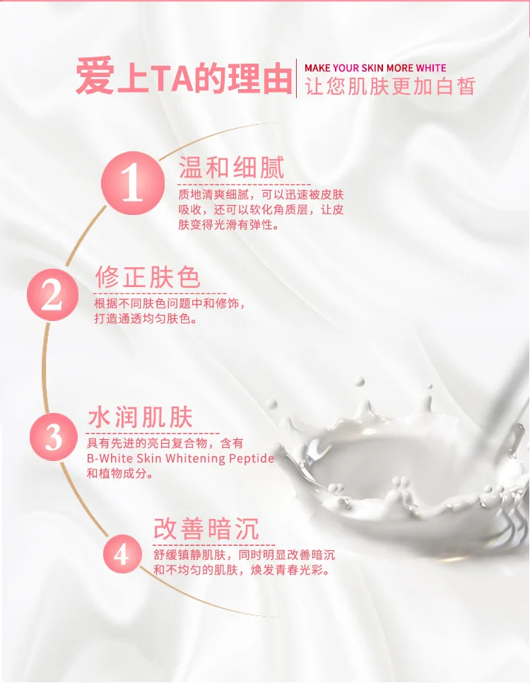 

MELAO moisturizing hydrating water light makeup cream brightens the complexion invisible concealer essential for lazy