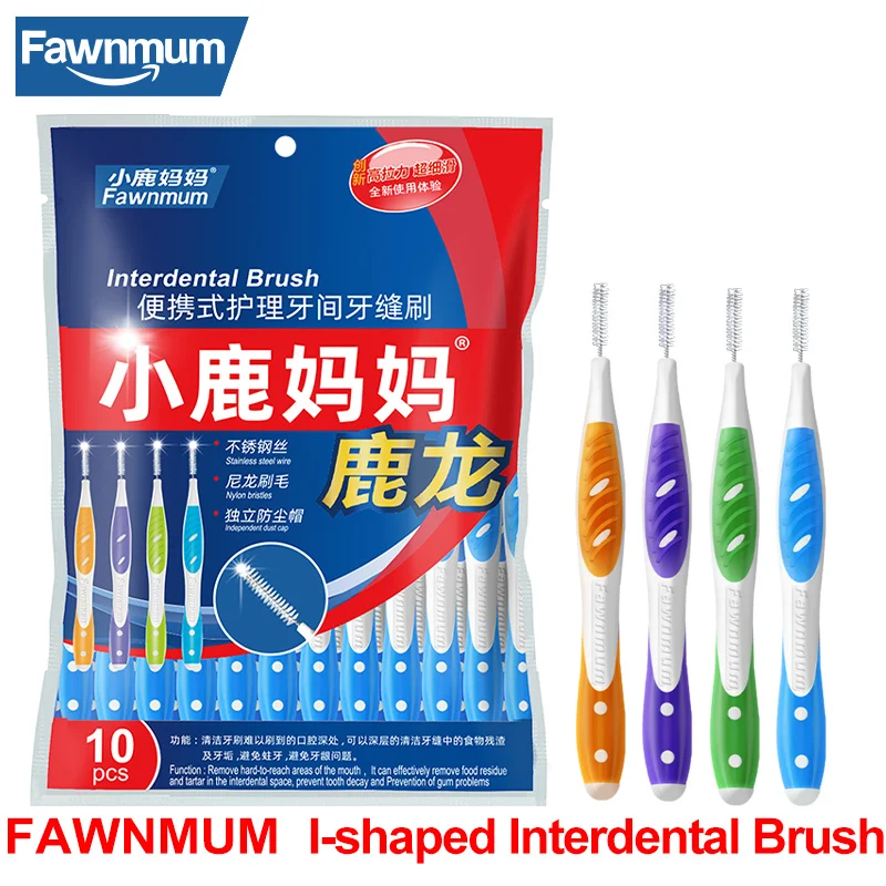 

Fawnmum 10 шт./компл. межзубная щетка, Ортодонтические инструменты для чистки зубов, ежедневный уход за полостью рта
