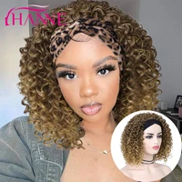 hanne afro kinky curly headband wig half synthetic short wigs light brown natural heat resistant hair for black or white women