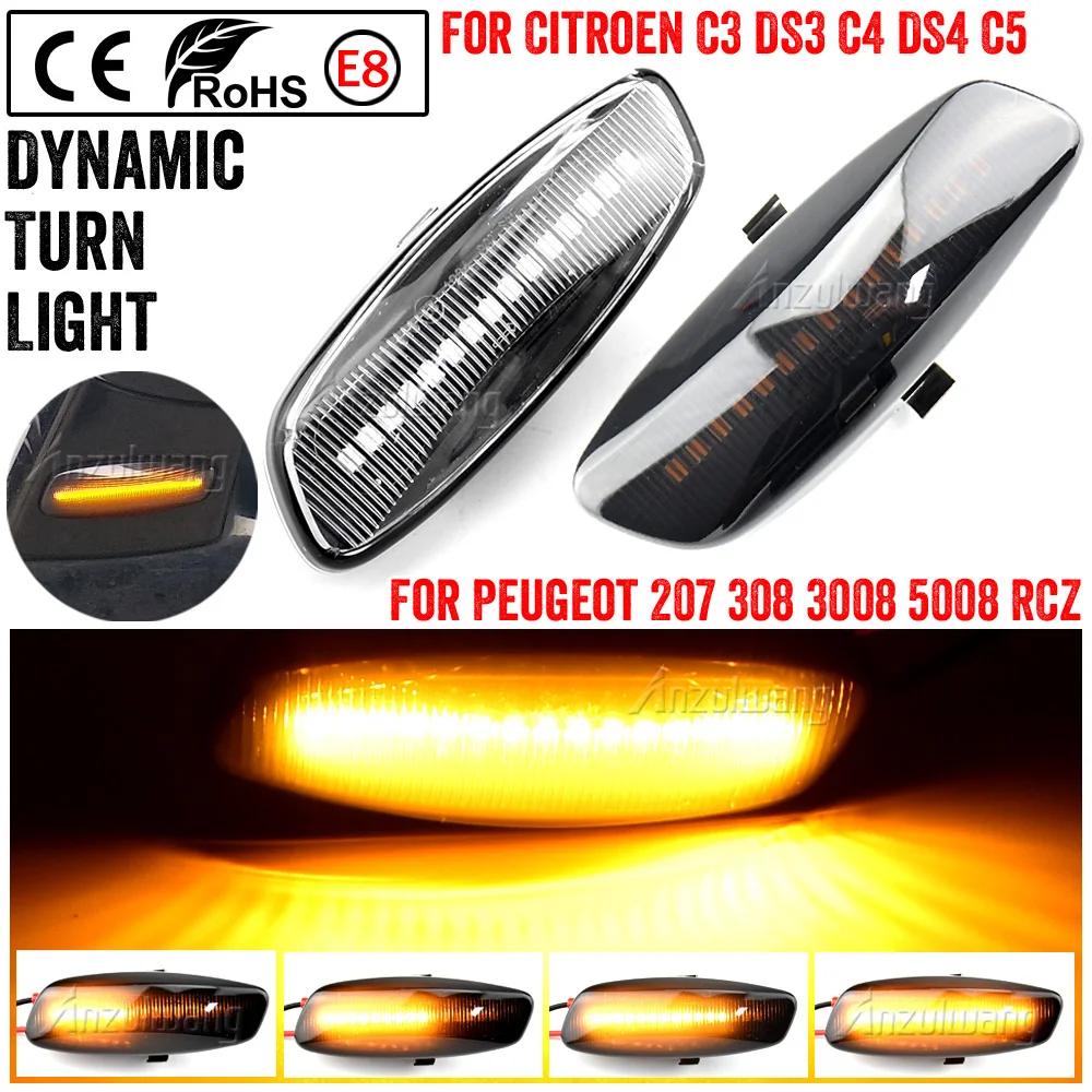 

Dynamic LED Side Marker Light Signal Blinker for Citroen C4 Coupe Picasso C3 C5 X7 DS3 DS4 Peugeot 207 308 3008 5008 RCZ Partner