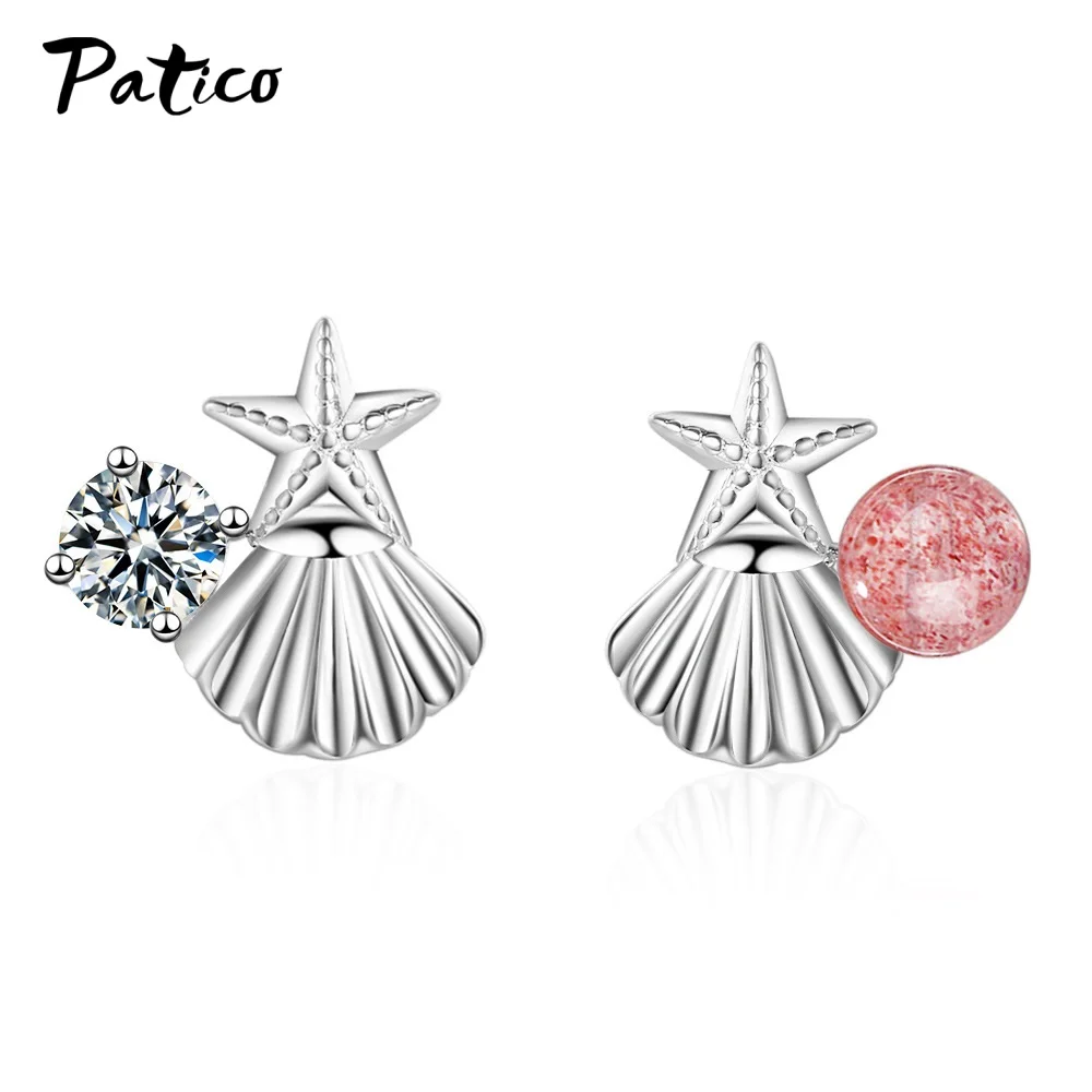 Женские серьги гвоздики из серебра 100% пробы с ракушками и морскими