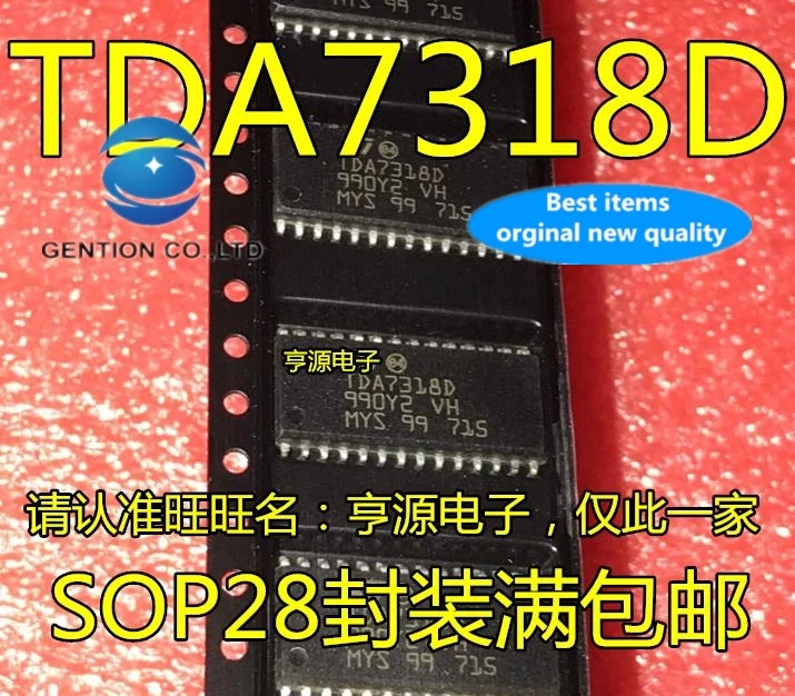 

10pcs 100% orginal new real stock TDA7318 TDA7318D SOP-28 28-pin digital control stereo audio processor