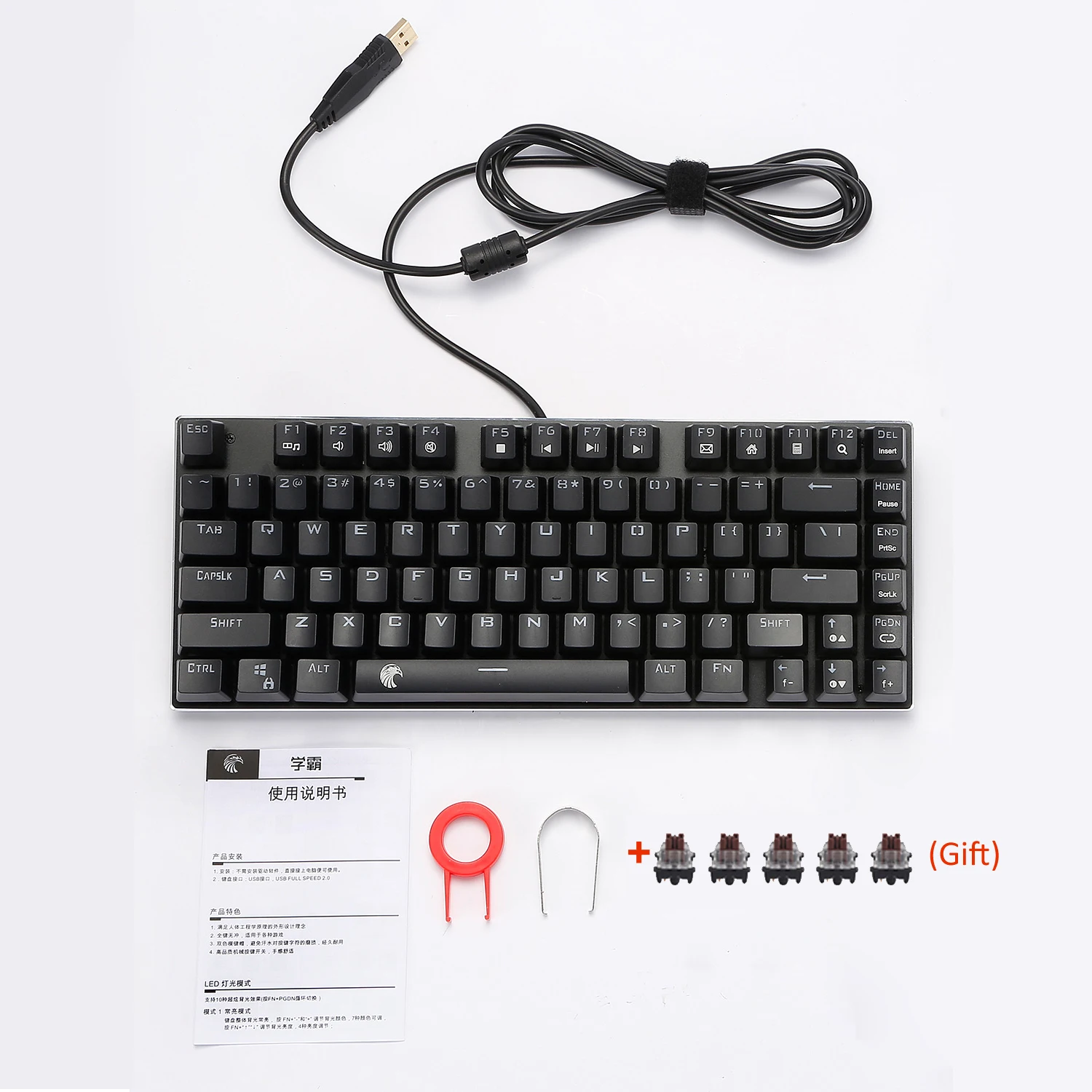 Z88 механическая клавиатура без ключа с RGB подсветкой коричневые переключатели алюминиевые компактные 81 клавиши геймерская клавиатура для игрового набора
