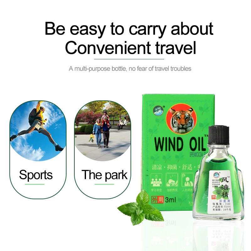 6 шт./набор Масло Tiger Balm освежающее от зуда, головной боли, головокружения, лекарственное, от боли в суставах, облегчение в животе.