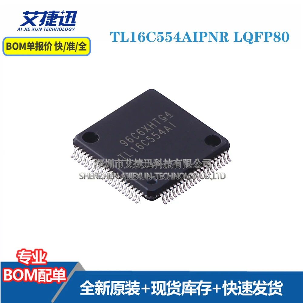

Новые оригинальные детали IC-чипы TL16C554AIPNR LQFP80, 5 шт.