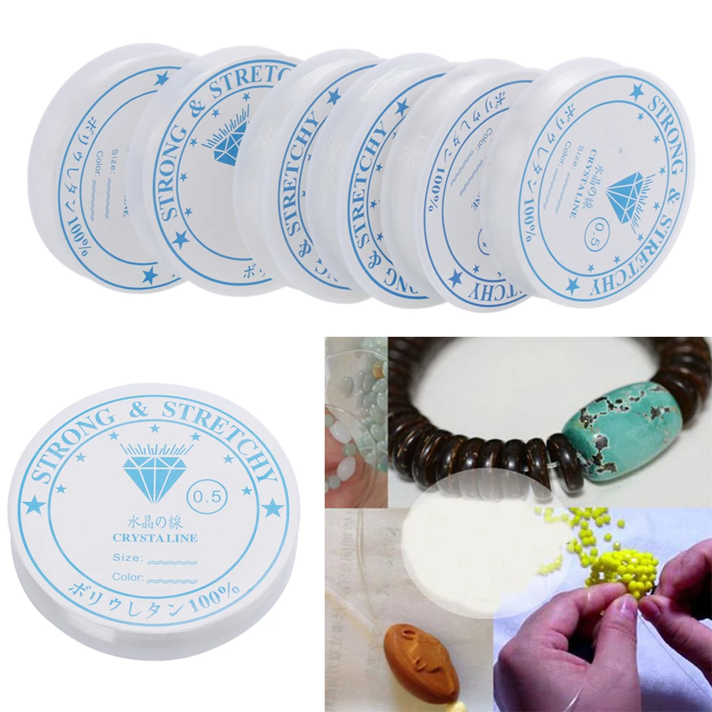 1 шт. белый пластиковый эластичный шнур для бисероплетения струны Хрустальная