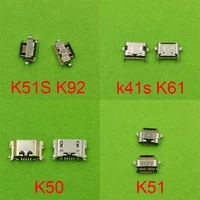 10pcs micro usb charging charger jack dock plug port connector for lg k41s k61 k51 k50s k50 k51s k42 k52 k92