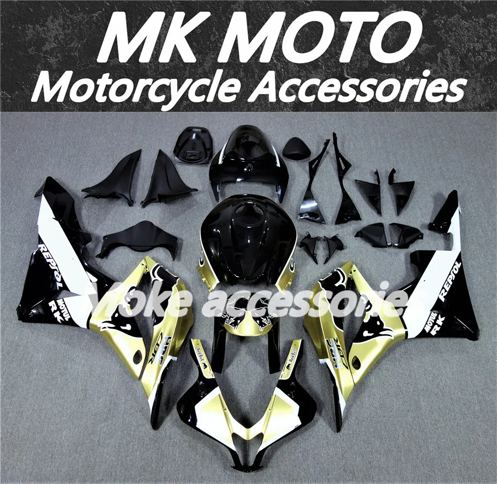 

Motorcycle Fairings Kit Fit For Cbr600rr 2007-2008 Bodywork Set High Quality ABS Injection New Gold Black Bull