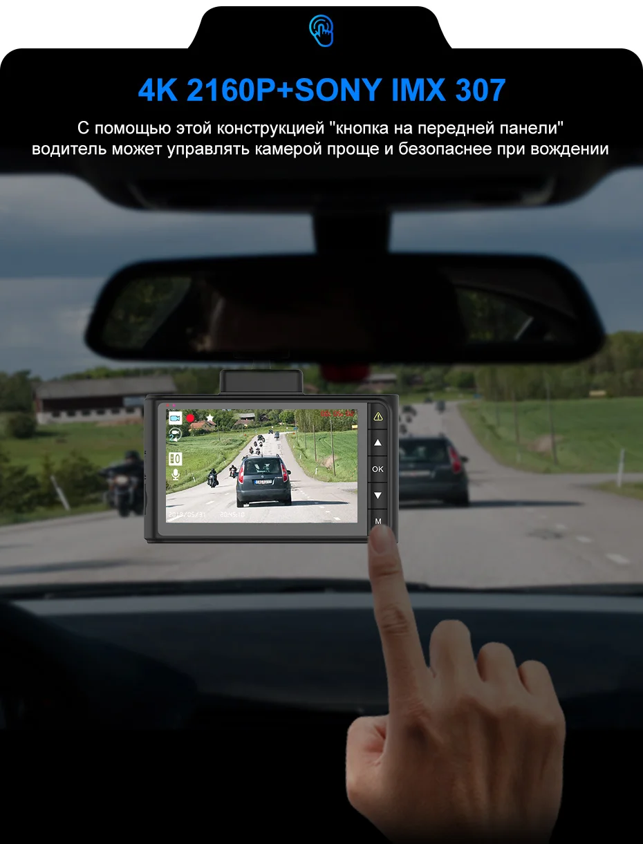 AWESAFE Q8 4K 2160P gps Автомобильная камера DVR Dash cam Видео привод рекордер Авто регистраторы full hd 1920x1080 ночное видение
