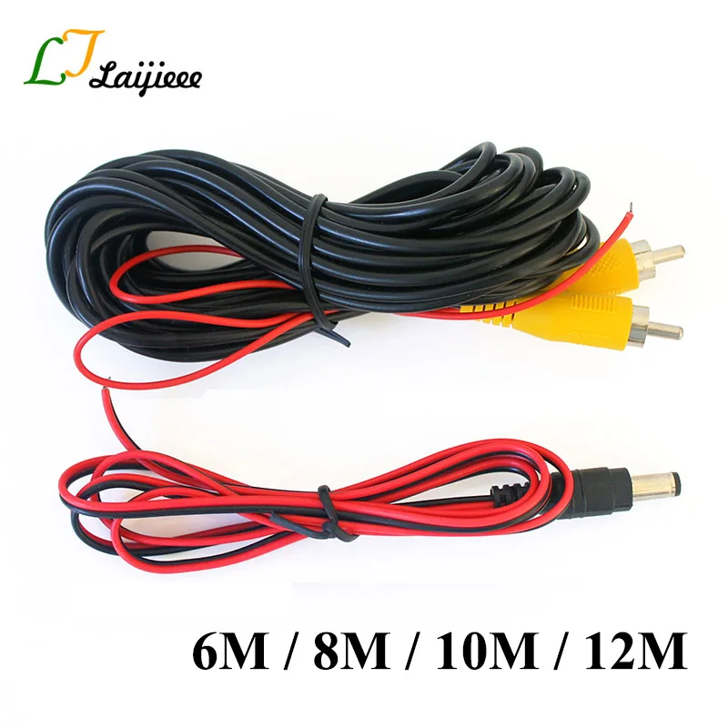Видео кабель-удлинитель и силовые Провода стабилизированный для автомобиля