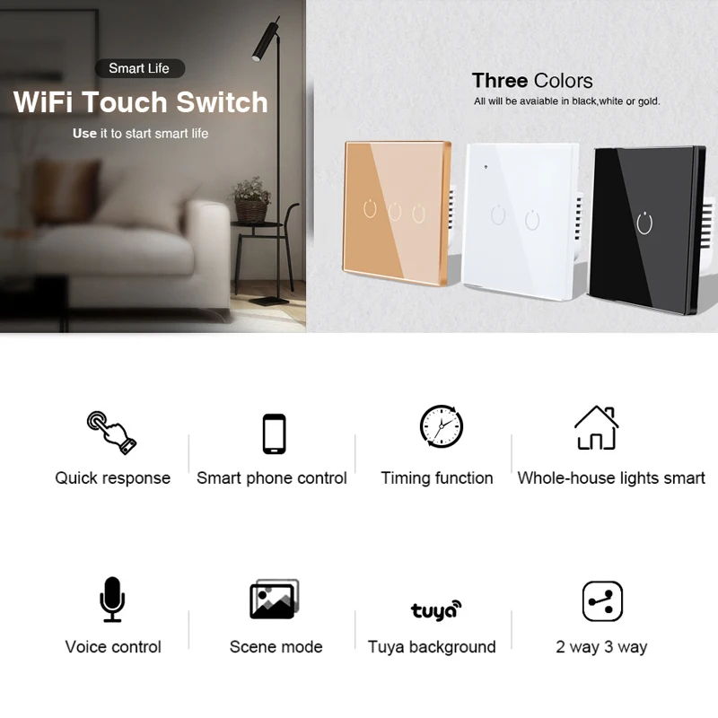 Умный светильник ель ANDELI с Wi-Fi RF433 управление через приложение Smart Life/Tuya сенсорный