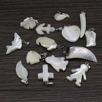 10pcs natural shell pendant mother of pearl irregular small pendant for jewelry making diy necklace earrings accessory
