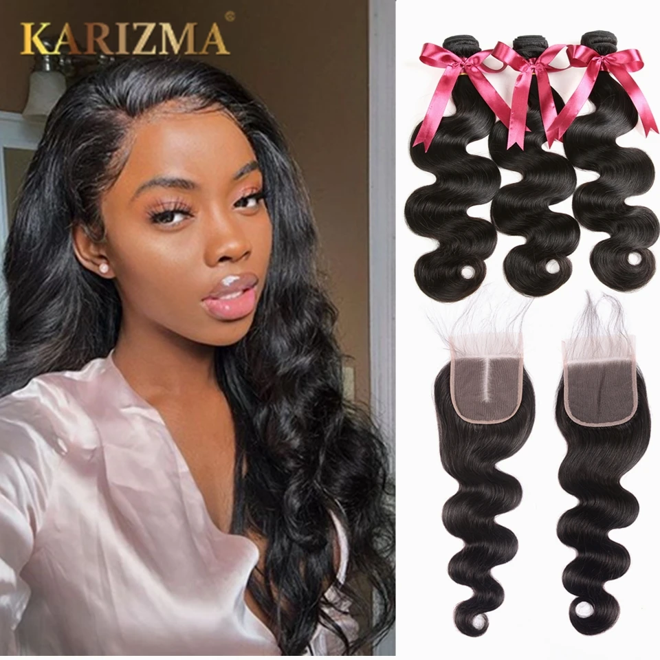 8 38 дюймов Karizma Body Wave 3 пряди с застежкой бразильские волосы плетеные человеческие