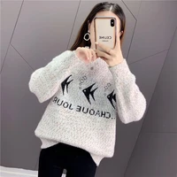 fashion new colored knitted imitation mink fleece loose sweater women fall winter jacket student girl party coat lady clothing