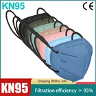 Маска KN95 Morandi маска ffp 2 сертификат CE FFP2mask 10-100 шт. Mascarilla FPP2 Homologada взрослые FP2 маски для лица KN 95 слоев