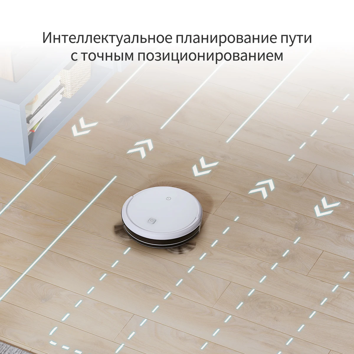 

yeedi k600 Robot Vacuum Cleaner Remote Control Auto Charge Wet and Dry Cleaning for Smart Home with 600ml Dustbin Big Water Tank