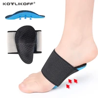 1pair professional arch orthotic support insole foot plate flatfoot xo type leg corrector shoe cushion foot care insert insoles