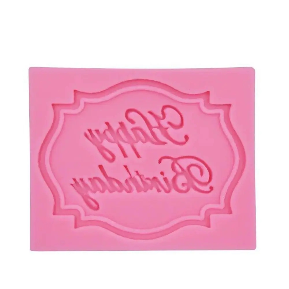 Силиконовые 3D формы для торта на день рождения украшения пирожных сделай сам