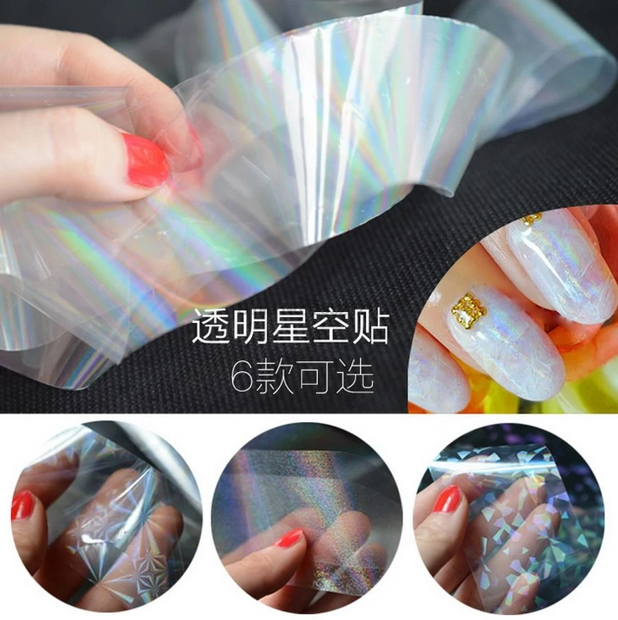 by dhl or ems 1000pcs colorful transparent nail Star sticker Aurora laser cellophane paper 4 * 120cm entire volume new | Красота и