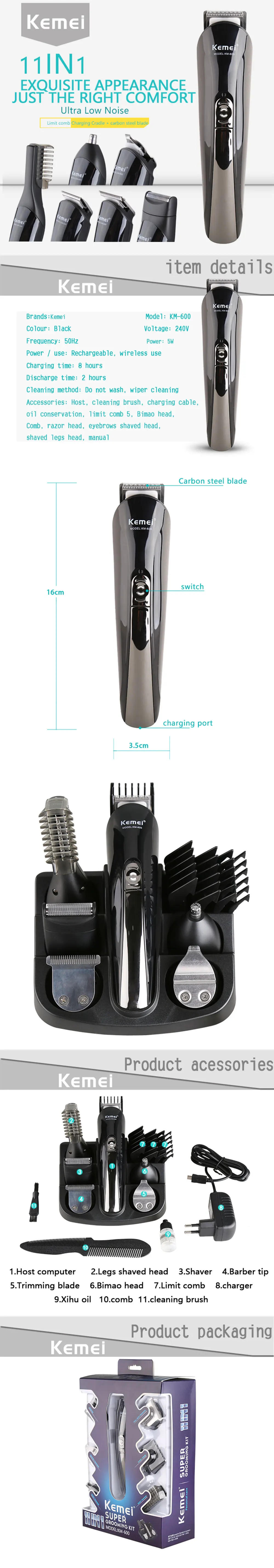 Kemei Multifunction 11 In 1 Electric Beard Trimmer Rechargeable Hair Clipper Men's Razor Styling Tool Razor KM-600