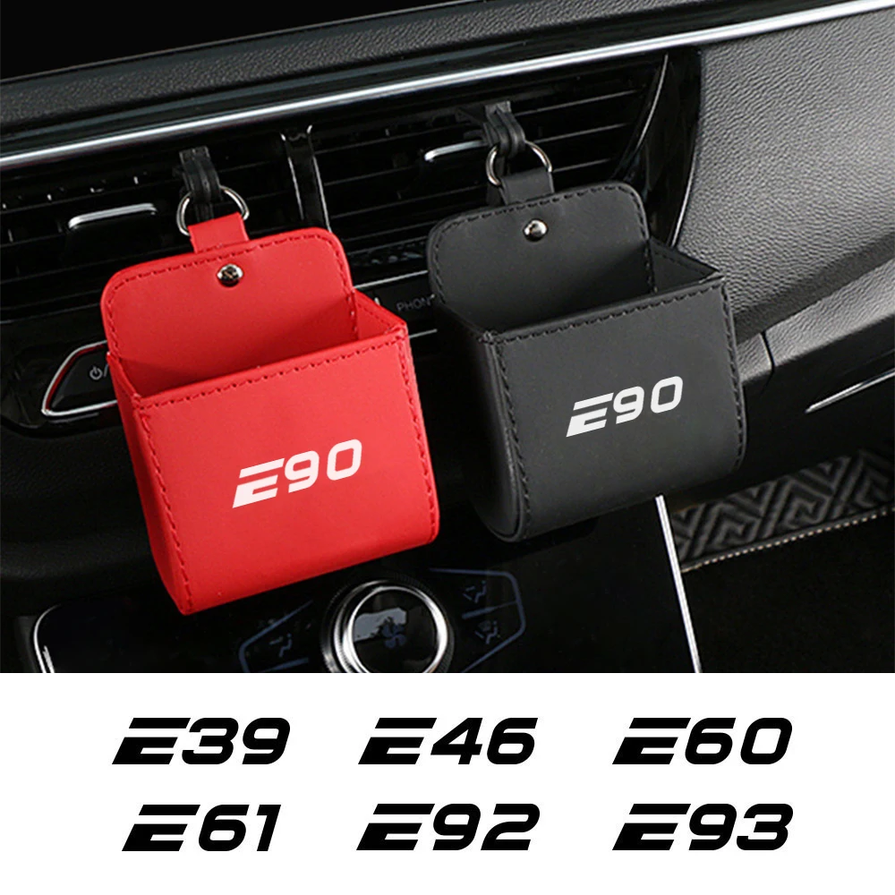 Автомобильный ящик для хранения BMW E46 E90 E60 E39 E36 E92 E87 E70 E91 E53 E30 E34 E83 E61 E28 E62 E93