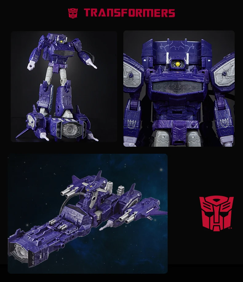 Hasbro Трансформеры Siege War для Cybertron Voyager WFC-S24 Decepticons Старскрим Soundwave Модель Детские Подарочные игрушки Фигурки