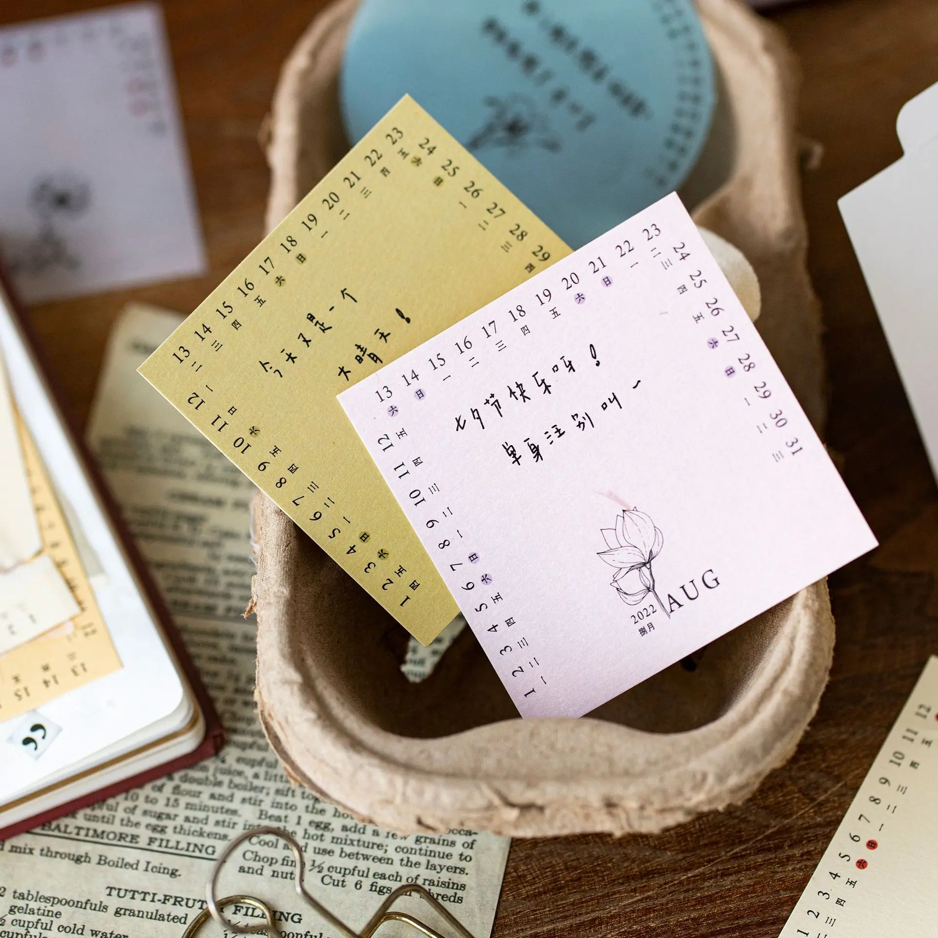 24 листа Мемо-блокнот Morandi Color Round Square Sticky Note Literary Daily Planning Decorative Material Office Accessories.