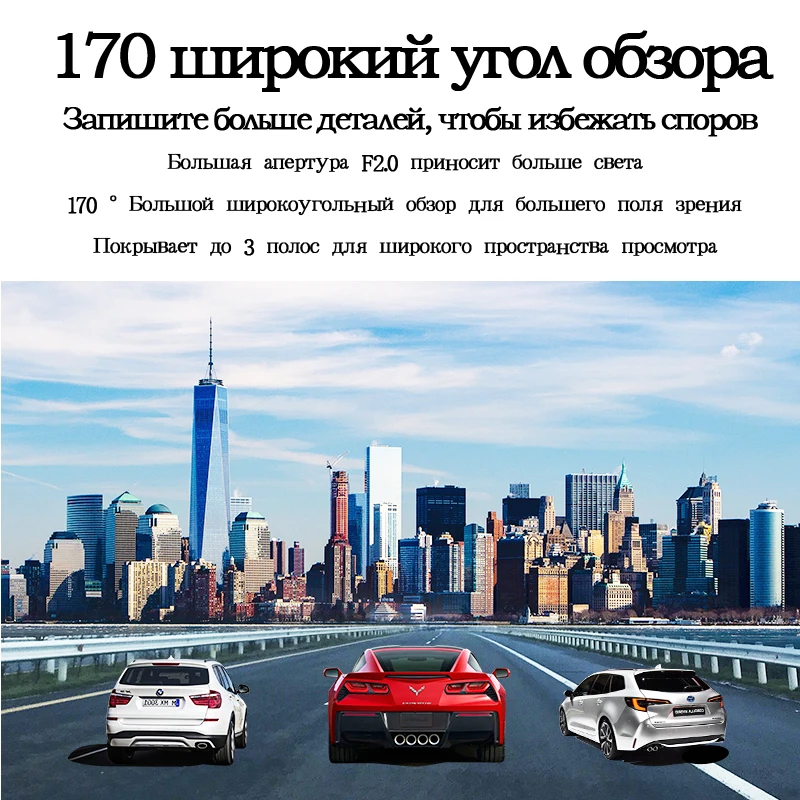 Оригинальный AZDOME M17 видеорегистратор 1080P HD ночного видения ADAS 24H парковка Wi Fi