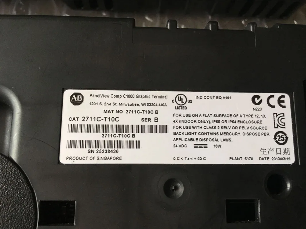 

Allen Bradley 2711C-T10C Panelview C1000 HMI