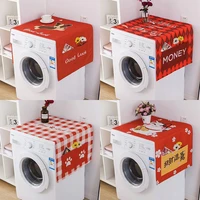 waterproof cover of drum washing machine cover cloth refrigerator cover home decoration dust protection cover