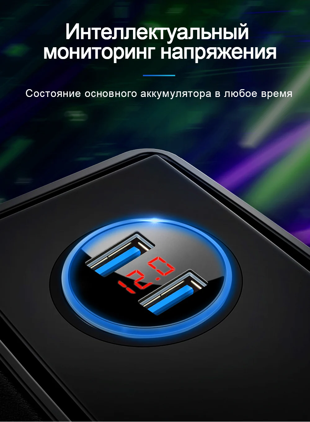 Rocketek мини двойной зарядное устройство usb 3.1A 5 V ЖК-дисплей Дисплей Универсальный телефон автомобиль Зарядное устройство для Xiaomi samsung S8 iPhone X 8 Plus Tablet