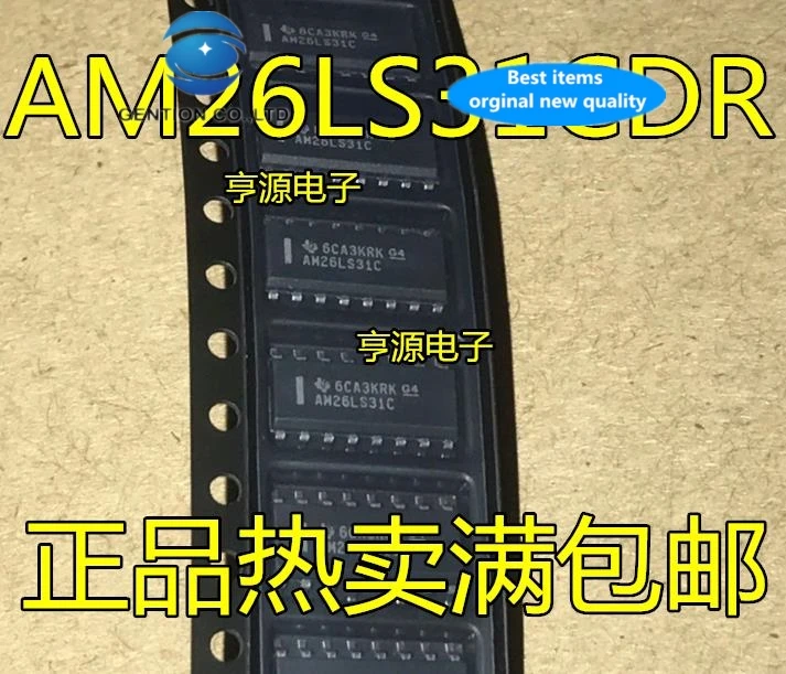 30 шт. 100% новый и оригинальный в наличии чип AM26LS31C AM26LS31CDR с Четырехсторонним