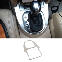 for volkswagen vw touran 2009 2015 stainless steel car gear shift knob frame panel decoration cover trim accessories 1pcs