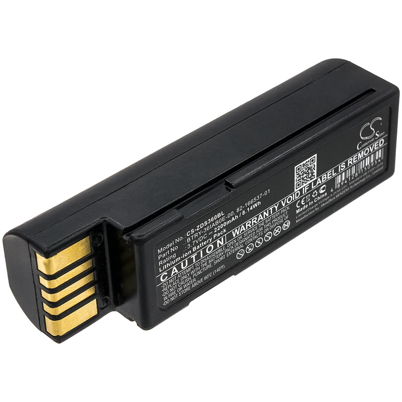 Cameron Sino для Zebra DS3600 DS3678 EVM 2200mAh / 8.14Wh|Цифровые аккумуляторы| |