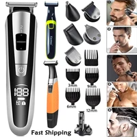 5 in 1 hair trimmer multifunction clipper cordless electric shaver for men nose and ear trimmer lcd display usb fast charging 5