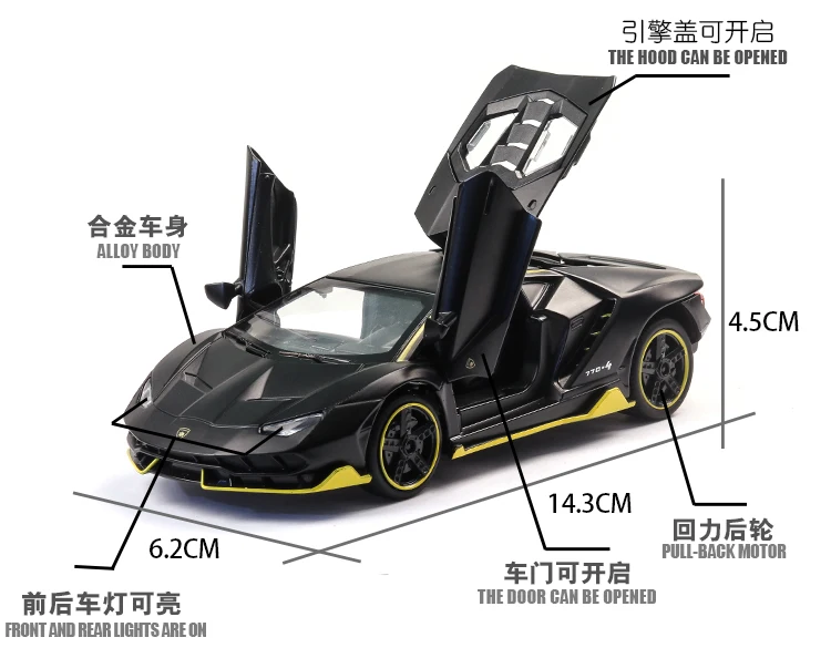 LP770 740 1:32 Lamborghinis Автомобильная модель спортивной машины литой под давлением звук супер гоночный подъёмный хвост горячий автомобиль колесо для детей Томас