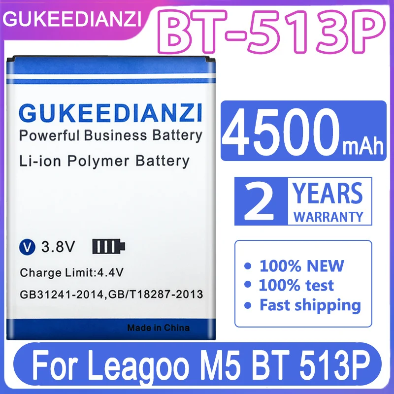 Аккумулятор 3400/4850 мАч для Leagoo M5 M8 M9 Pro M10 M11/S8 S9 S10/T8S/Elite5 Elite 5/BT-513P/BT-572P P/BT-5501 |