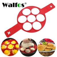 walfos silicone non stick pancake maker mold fried egg molding machine manufacturer baking tools kitchen baking accessories