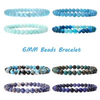 natural stone blue 6mm beads bracelets for women men pure calm agates chalcedony reiki apatite sodalite bangles cat eye jewelry