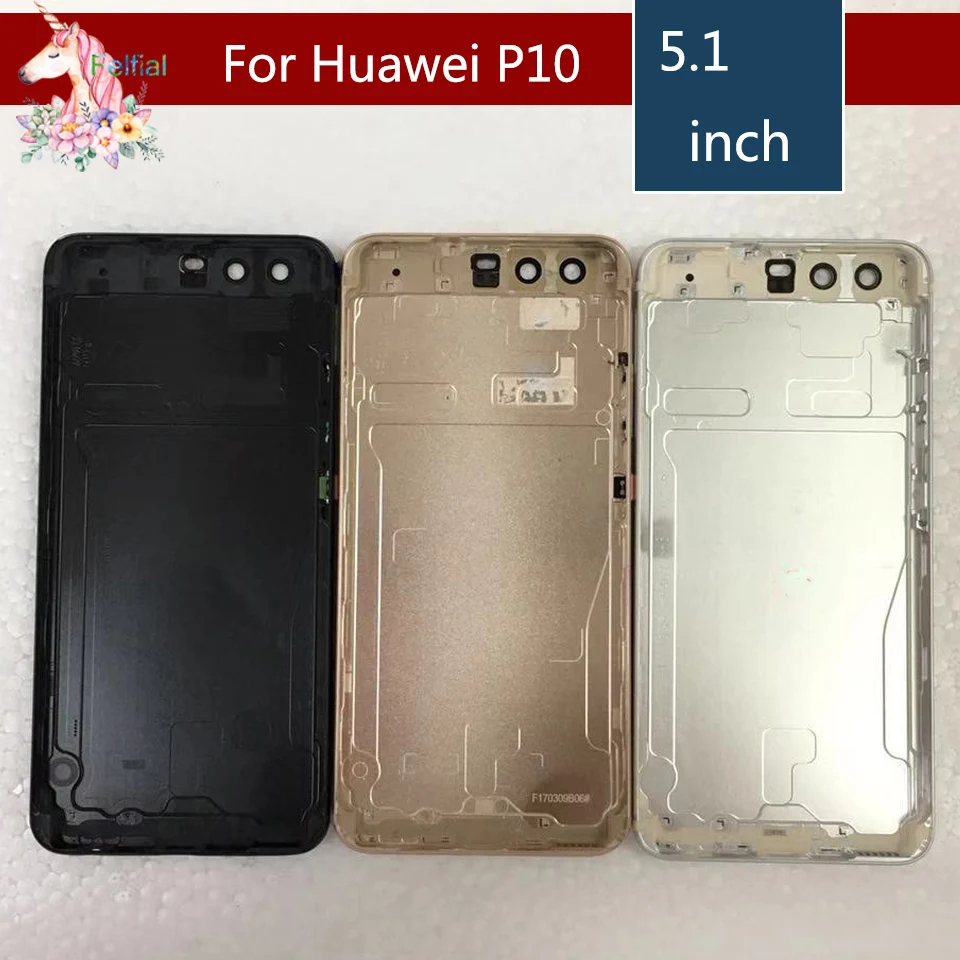 Задняя крышка батарейного отсека для Huawei P10 | Мобильные телефоны и аксессуары