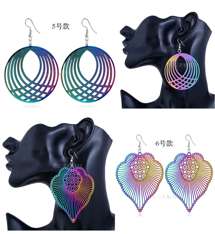Женские Геометрические серьги Liuxsp Разноцветные из сплава с отверстиями |