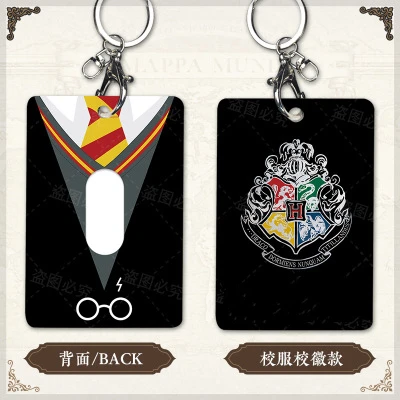 

magic props Peripheral products card Key Buckle