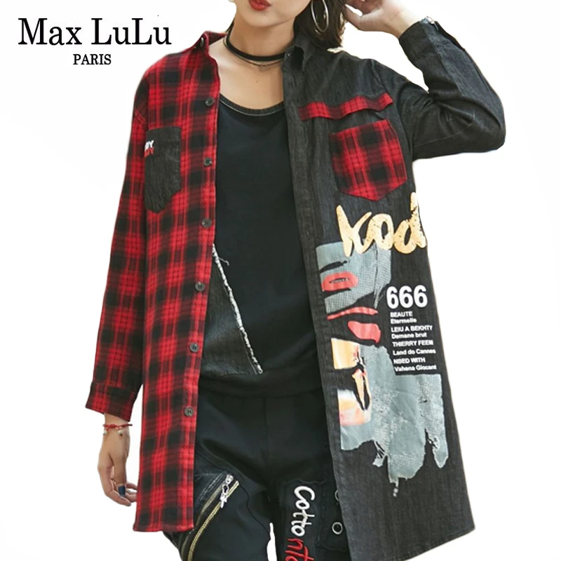 Max LuLu 2020 осенние европейские модные женские уличные топы хлопковая блузка