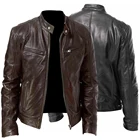 Мужская кожаная куртка, с воротником-стойкой