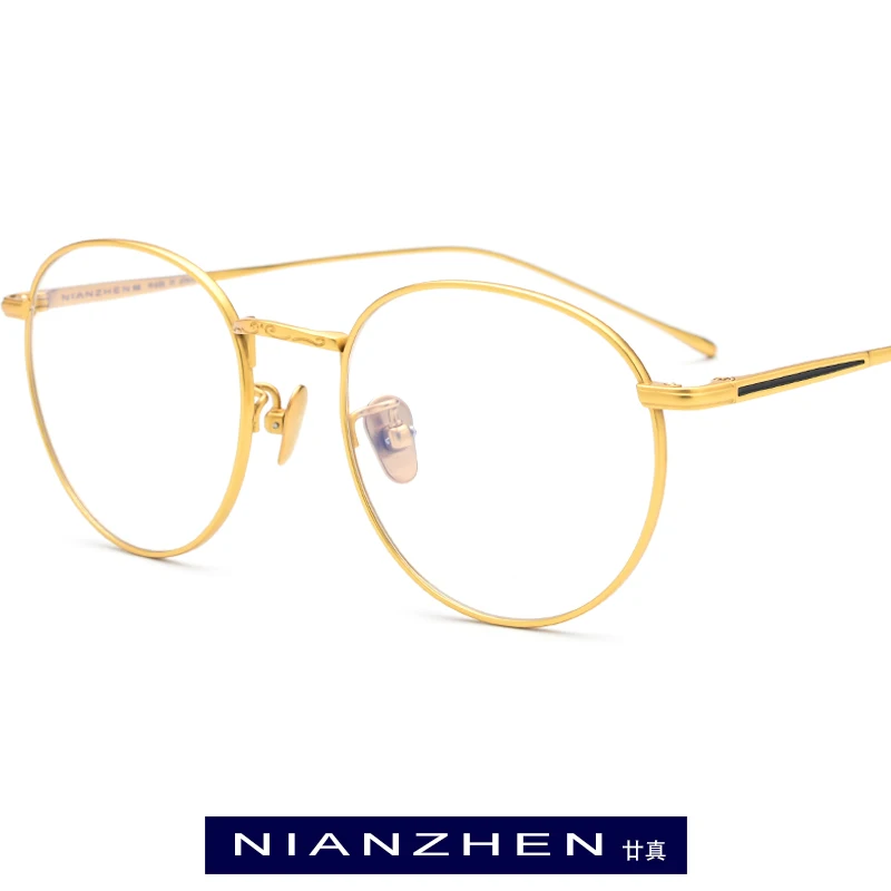 Оправа для очков Мужская из чистого титана винтажная круглая оптическая оправа