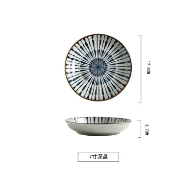 7Inch deep plate Японский традиционный стиль керамические обеденные керамические тарелки блюдо, тарелка блюдо для суши рисовая супница посуда набор - Цвет: 7Inch deep plate
