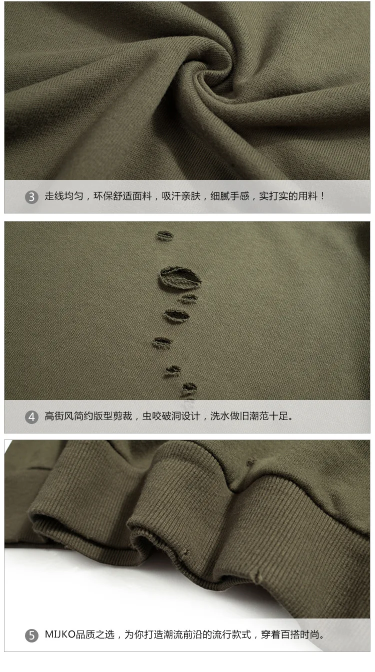 

Men's Clothing Autumn Winter Destruction Wash Water Make Old Bottom Shirt Men's Round Collar Hoodie Trend
