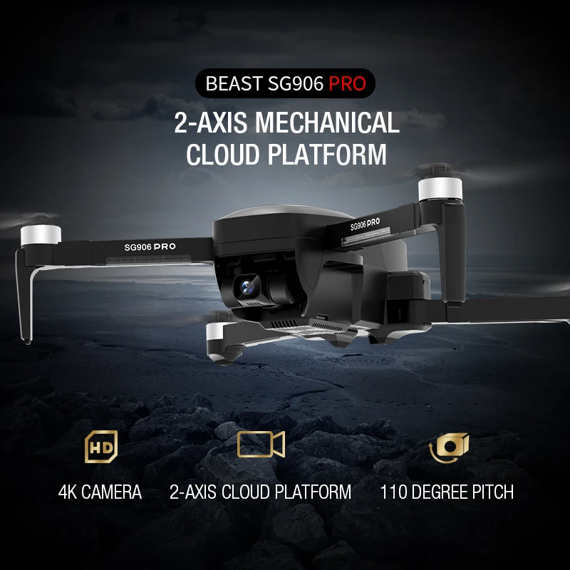 Складной пульт дистанционного управления SG906 PRO камера 4K GPS позиционирование